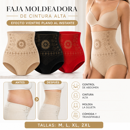 🥳 Les incontournables de 2026 ! 💞Short taille haute et gainant