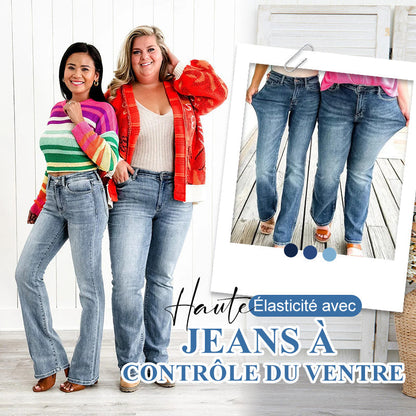 🔥Jean tendance grande taille à haute élasticité pour le contrôle du ventre🎅