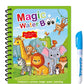 🎨 50 % DE RÉDUCTION MAINTENANT ! ✨ Livre de dessin à l'eau Montessori - Pages réutilisables avec motifs invisibles révélés par un stylo à eau pour un apprentissage ludique 💦📚
