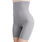 ⏳  1 acheté 1 offert : -50 % de réduction !💥 Pantalon gainant respirant et rafraîchissant pour le ventre et les hanches (Plus vous en achetez, plus la remise est importante)