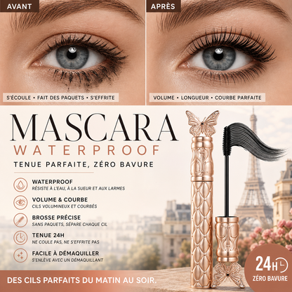 🎄 Offres Spéciales pour Noël 🎄 Mascara waterproof recourbant et longue tenue