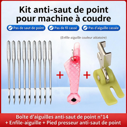 🧵 Lot d'aiguilles pour machine à coudre anti-points sautés
