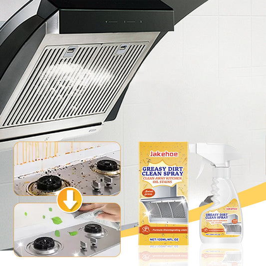 🔥2025 MEILLEURE VENTE🔥 Mousse nettoyante multifonctionnelle pour la cuisine - 50% DE RÉDUCTION🏠