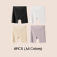🏆Sous-vêtements féminins taille haute en soie glacée avec contrôle de l'abdomen Hip-lifting👑Convient à toutes les saisons🌿