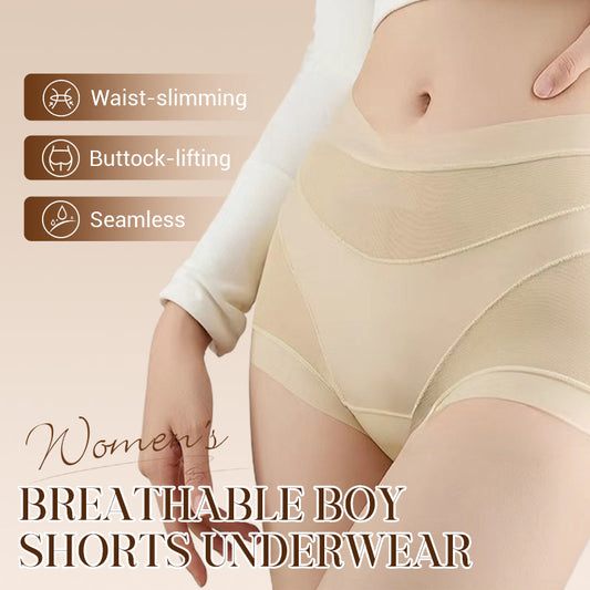 Sous-vêtements respirants pour femmes, style short