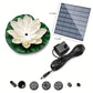 Pompe pour fontaine en forme de fleur de lotus à énergie solaire