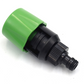 Adaptateur universel pour robinet de cuisine