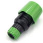 Adaptateur universel pour robinet de cuisine