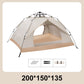 🔥Offre spéciale : ensemble de tentes de camping à ouverture rapide automatique et résistantes à la pluie