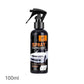 Spray de protection professionnel pour peinture automobile