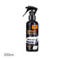 Spray de protection professionnel pour peinture automobile