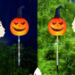 🎃 50 % DE RÉDUCTION EN CE MOMENT ! 🕷️ Guirlande lumineuse solaire en forme de citrouille à enfoncer dans le sol – Étanche, allumage/extinction automatique et décoration effrayante pour Halloween 👻