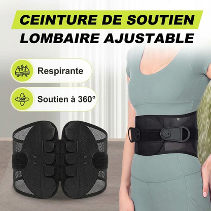 ✨Soulagez les douleurs dorsales à tout moment et en tout lieu 🎉 Ceinture lombaire respirante à double poulie réglable pour le maintien et la modelage de la taille