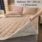 Matelas et taies d'oreiller Jacquard Comfort Warm
