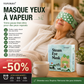 Lot de 5 masques pour les yeux à la vapeur d'armoise